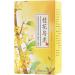 20 Count Natural Osmanthus Oolong Tea Fragrans Flower Leaves Bag for Family Friends - Buy Online on SooperMarket.com