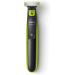 Philips QP2520/65 OneBlade Trim, Edge & Shave Kit - Yellow/Black - Buy Online on SooperMarket.com