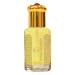 Swiss Arabian Lujain 12mL | Artisanal Hand Crafted Perfume Oil Fragrance for Women | Traditional Attar Style Cologne | by Perfumer Great Gift/Party Favors | Pocket Size Body Oil Women LUJAIN