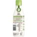 Organic Almond Nourishing Dry Hair Mask 250 Ml - Buy Online on SooperMarket.com