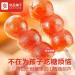 Old Beijing rock sugar gourd (200g/15 small bags) hawthorn fruit cake candy Snack Foods sweet and sour snacks preserved fruit delicious Chinese Special snack gifts (1 bag (15 small bags)) 1.00 g (Pack of 1) - Buy Online on SooperMarket.com