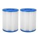 Garden Kit 2Pcs Children's Pool Filter Washable Swimming Pool Filter Spa Filter Replacement for Hot Tubs