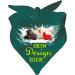 Little Fratz dog triangular scarf personalized with your desired motif (color: turquoise) (size 2 (68 cm)) 68 x 20 turquoise