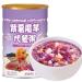 Purple potato and konjac cereal 500g/can food substitute Congee Sweet potato konjac flour healthy and nutritious breakfast porridge instant brewed Grain oatmeal powder Chinese snack gift pack (3can)
