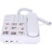 LIKJ Big Button Corded Phone LD 858HF Hands-Free Dial Photo Memory Desktop Telephone One-Touch Dialing Landline Phones with 7 Home Number 1 SOS Number 1 Meal Order Number for Seniors Elderly Home - Buy Online on SooperMarket.com