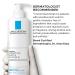 La Roche-Posay Toleriane Hydrating Gentle Face Cleanser - 13.52 Fl Oz - Fragrance Free - Buy Online on SooperMarket.com