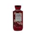 Bath & Body Works Japanese Cherry Blossom Gift Set - 4 Piece Set - Buy Online on SooperMarket.com