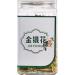 Zerodis 30g Dried Honeysuckle Tea Premium Lonicera Japonica Flower Tea Natural Lonicera Japonica Herbal Tea Convenient Brewing Honeysuckle Dried Herbal Tea - Buy Online on SooperMarket.com