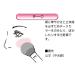 Akashiya B5-BS Makeup Brush - Basic Teak & Black Shaft | Premium Quality for Effortless Makeup Application - Buy Online on SooperMarket.com