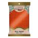 Handi Red Chilli Powder Premium Quality 200g (7oz)