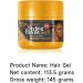 Joyeee Braid Gel Twist Lock Edge Control Gel for Hair Defining Curly Hair Favorite No White Residue Extreme Hold & Reduces Frizz for Braids Locs Twists Cornrows Wavy or Kinky Hair 113.5g Yellow-4oz - Buy Online on SooperMarket.com
