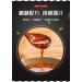 Chinese Instant Noodles Chinese Spicy Noodles Nanchang Specialty Rice Noodles Delicious Rice Noodles Hot and Sour Vegan Chinese Food (Mixed Flavors 6boxs) Mixed flavors 6boxs - Buy Online on SooperMarket.com