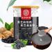 Black Sesame Walnut Black Bean and Mulberry Powder Instant Breakfast Healthy and Nutritious Porridge Nutritious Breakfast Substitute Delicious and Convenient Lotus Root Soup (2 Can)