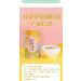 Osmanthus Fruit and Nut Lotus Root Starch Soup Instant Brewed Meal Replacement Porridge Brewed Nut Lotus Root Starch Soup Nutritious and Healthy Breakfast (1 can) 1 count (Pack of 1) - Buy Online on SooperMarket.com
