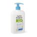 Organic Micellar Bath Gel for Body & Hair - 500ml | Gentle Cleanser | International Shipping - Buy Online on SooperMarket.com