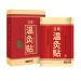 Box Warm Moxibustion Patch Moxibustion Patch Moxa Grass Patch Suitable for Symptoms Such As Cervical Shoulder and Neck Knee Pain and Discomfort