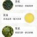 Taiwan unique tea Lishan Special Noon Picking Oolong Tea 150g*4 - Buy Online on SooperMarket.com