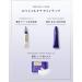 Shiseido Revital Wrinklelift Retino Science AA Eye Mask 12 pairs - Buy Online on SooperMarket.com