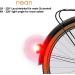 Buy NEAN LED Bicycle Dynamo Rear Light | STVZO Approved Reflector & Parking Light | 7 Candela Red Outdoor Reflector Lamp - Buy Online on SooperMarket.com