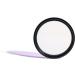 Optolong L-Pro 1.25 Mounted Round Filter - Improve Astrophotography Results - Buy Online on SooperMarket.com