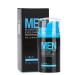 Men s Eye Cream  Lift Technology to Tighten & Lift Sagging Skin Wrinkle Essence For Removing Eye Bag Eye Circles