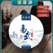 Pu-erh tea 2021 Yiwu luoshui dong 357g Raw - Buy Online on SooperMarket.com