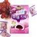 Yuki & Love Mochi Assorted Daifuku (Pack of 3) Customise Your Flavours - Buy Online on SooperMarket.com