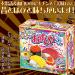 Kracie Popin Cookin Sushi Making Kit - Grape Flavour - Buy Online on SooperMarket.com