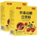 Buckwheat Hawthorn Soybean Milk Powder Instant Oatmeal Soup Nutritious Healthy and Full Meal Replacement Porridge Miscellaneous Cereals (2 Boxes) - Buy Online on SooperMarket.com