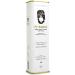 2022 Gold Medal Winner, High Phenolic (515mg/kg), Premium Greek Extra Virgin Olive Oil, Medium Intensity, Greece Single Origin, Cold Extracted, 16.9 fl oz Tin, PJ KABOS Family Reserve - Medium