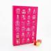 Bomb Cosmetics Advent Calendar - Festive Beauty Treats - Buy Online on SooperMarket.com