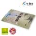 NongHyup Diastatic Dry Malt Barley Powder - All Natural Korean Product for Red Hot Pepper Paste 100% (500g/17.6oz) - Buy Online on SooperMarket.com