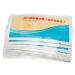 H Pylori Test Paper 10 Pack - Portable & Professional Home Health Care for Women - Buy Online on SooperMarket.com