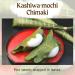Joshinko Japanese Nonglutinous Rice Flour for Dango, Kashiwamochi, Chimaki - 8.8oz / 250g - Buy Online on SooperMarket.com