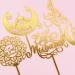 Eid Mubarak Cake Toppers Golden Ramadan Cake Topper Acrylic Moon Cake Topper for Islamic Muslim Festival Decorations - Buy Online on SooperMarket.com