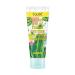 Soo'AE CACTUS & ALOE LOW PH SOOTHING MOISTURIZER