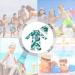 UPF 50+ Baby Boy Swimwear Set with Sun Hat | 2-3 Years | Leaf Print - Buy Online on SooperMarket.com