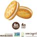 Vegan Protein Sandwich Cookies Variety Pack - Vanilla & Chocolate - Non GMO, Low Sugar, Plant Based Protein - Adventure Box - Buy Online on SooperMarket.com