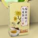 Chinese Tea Beverage Bag Chrysanthemum Cassia Seed Oolong Wolfberry Drinking for Drink Gift - Buy Online on SooperMarket.com