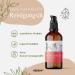 Rejugal Cleaning Oil 100ml | Nourishing 5 Oils & Vitamin E | Waterproof Makeup Remover for All Skin Types | Face Yoga Expert Developed - Buy Online on SooperMarket.com