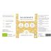 Wolfsbach Organic Beer Yeast for Dogs & Cats | 100ml Liquid Brewer's Yeast | 100% Organic Skin & Fur Care Supplement with Vitamin B Minerals & Trace Elements - De- ko-060 - Buy Online on SooperMarket.com