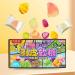 Fruit flavor can peel soft candy (200g/box) 50% fruit juice content wedding candies soft candy mango peach green soft candy Chinese candy snack gifts (4 flavors 3 boxes) 4 flavors 3 boxes - Buy Online on SooperMarket.com