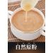 Pure cucumber seed powder soup ready to eat nutritious cereal powder 500g/can delicious fruit and vegetable snacks instant breakfast Congee fast food leisure snacks gift pack (3 cans) - Buy Online on SooperMarket.com