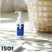 Isoi ACNI Dr. 1st Cleansing 130ml - Best Acne Cleanser for Clear Skin | International Shipping Available - Buy Online on SooperMarket.com