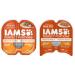 IAMS Perfect PORTIONS Healthy Adult Wet Cat Food Cuts in Gravy - Chicken Flavour 75g Tray Orange & Perfect PORTIONS Healthy Adult Grain Free* Wet Cat Food Pate 2.6 oz. Easy Peel Twin-Pack Trays Cat Food + Cat Food 2.6 oz