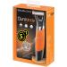 Remington MB050 - Noir Orange Argent | High-performance Grooming Tool - Buy Online on SooperMarket.com
