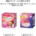 Kao MEGURISM Health Care Steam Warm Eye Mask 12 Sheets - Rose Scented - Made in Japan - Buy Online on SooperMarket.com