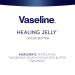 Vaseline Cocoa Butter Healing Jelly - Moisturizing & Nourishing for Dry Skin - Dermatologist Tested - 13 oz and 7.5 oz (Pack of 2) - Buy Online on SooperMarket.com
