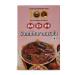 MDH Sambar Masala 100g - Authentic Indian Spice Blend for Flavorful Sambar - Buy Online on SooperMarket.com