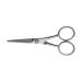 Nippes Solingen Bartscher nickel-plated steel rustproof 11 cm in length men's men's bortet shear men beard shear men nasal hair scissors made in germany 295 nickel-plated 1-piece.Bart shear 11 cm